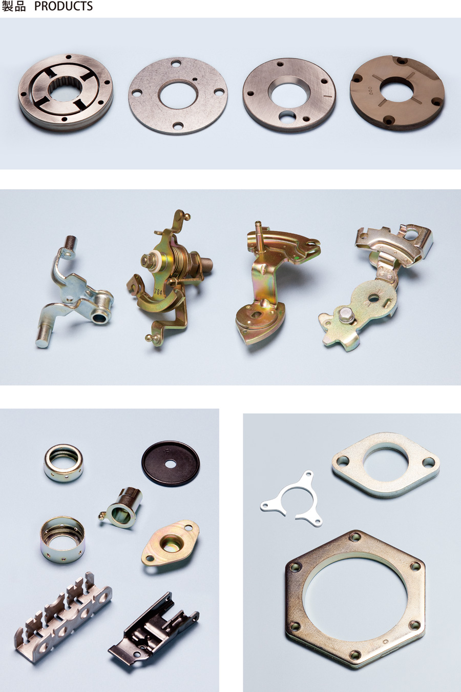 Products_photo
